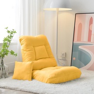 Lazy Sofa Folding Backrest Sofa Chair Single Leisure Chair Floor Sofa Chair