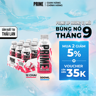 Lốc 12 chai nước điện giải PRIME Ice Hydration Red Chill 500ml/chai