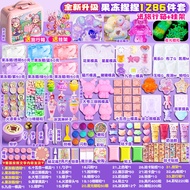 ขี้ผึ้งเจลลี่นุ่มพิเศษทำเองทำเองหยิกชุดวัสดุชุดของเล่น Guka สำหรับเด็กผู้หญิงที่นิยมในโลกออนไลน์แม่พ