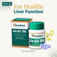 Himalaya Liv.52 DS 60 Tablets - Liver Health