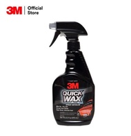 3M PN39034 QUICK WAX 3เอ็ม สเปรย์เคลือบเงาสีรถ ปริมาณสุทธิ 473 มิลลิลิตร