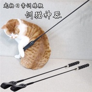 Dog Training Handy Tool Dog Training Stick Dog Training Stick Dog Training Stick Dog Training Tool C