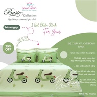 Song Hong 4 Bedding Set Piece Cotton - Genuine Product, Soft and Cool - SH_BC20 011