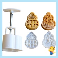 be&gt; Moon Cake Mould Set for Cake Cookie Dessert Cutter Cake Baking Decorations