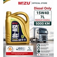 MIZU Premium 15W40 CI-4 Diesel [7L] Engine Oil - Minyak Hitam car nissan bmw benz diesel kia Toyota 