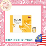 EU YAN SANG Niah Bird's Nest