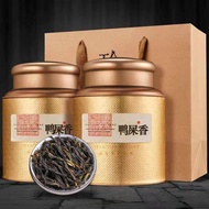 潮州鳳凰單樅茶鴨屎香茶葉高山蜜蘭香單叢烏龍茶400g送禮罐裝