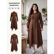 Long Dress Lace Skirt Collar Front Buttons Brown Set Length 53 Inches