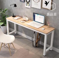 電腦枱 長條型工作枱 鋼架書桌 (80cm寬-140cm寬)鋼木枱 加厚木板+加粗鋼架 Compter Desk