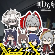 GANTUNGAN ARKNIGHTS GAME KEYCHAIN