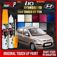 【 HYUNDAI i10 】 Car Touch Up Pen All Color Touch Up Paint Scratches Fix Pro Remover Tool DIY Cat Cal