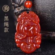 紅瑪瑙十二生肖玉吊墜 玉髓鼠牛虎兔龍蛇馬羊猴雞狗豬男女屬相玉佩