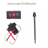 หัวสำหรับเปลี่ยน S Pen Fold 3 / Fold 4 Fold Edition ของแท้ หัวสำรอง s pen z fold3 z fold4 ใส้ปากกา f