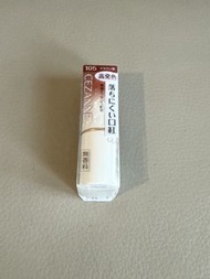 Cezanne唇膏 105❤️