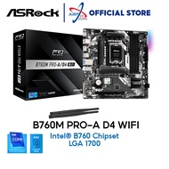 ASROCK B760M PRO-A/D4 DDR4 WIFI LGA1700 GAMING MOTHERBOARD COMBO I5-12400 / 14400 / I7-12700