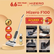 Hizero F100 Cordless Floor Cleaner | 3-in-1 Wet & Dry Mop | Noiseless & Silent