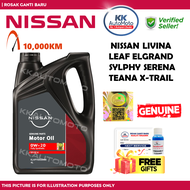 ExxonMobil 0W-20 API SP/GF-6 Nissan Genuine Semi Synthetic Engine Oil 0W20 Minyak Hitam Teana Serena