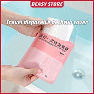 BEASY❤️【1pc】Disposable bathtub bag travel hotel bathtub bag bath bag spa bag thickened