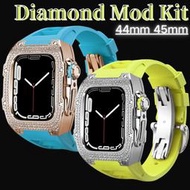 奢華手錶改裝套裝 適用Apple Watch s8 改裝 帶鑽金屬錶殼 7代 6 5 4 44mm 45mm 橡膠錶帶