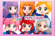[訂購] 星夢學園 🛸大空明 🪻冰上堇 🐣新條雛姬 👗紅林珠璃 🌚黒沢凛 🍩天羽圓 💎MiMiCHeRi Lovely Party Collection set💎