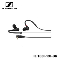 Sennheiser IE 100 PRO In-Ear Headphones Music Accessories