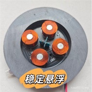 Ultra-Stable Movement Quantum [Magnetic Levitation Load-Bearing Movement Magnetic Levitation Floatin