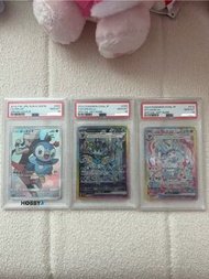 Psa 10