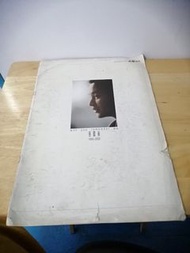 張國榮特刊  明報周刊