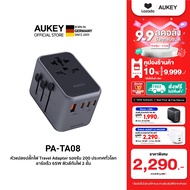 AUKEY PA-TA08 65W หัวแปลงปลั๊กไฟ 65W Universal Travel Adapter รองรับมากกว่า 200 ประเทศ มาพร้อม ช่อง