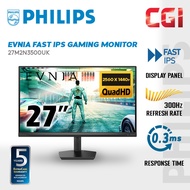 Philips 27" Evnia 27M2N3500UK QHD HDR400 IPS AMD FreeSync G-Sync 300Hz 0.3ms Smart MBR Gaming monito