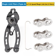 KMC | Quick Release Chain Link
