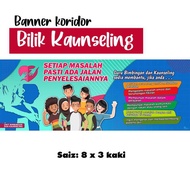 Banner Koridor Bilik Kaunseling atau sekolah, Unit Bimbingan dan Kaunseling Sekolah