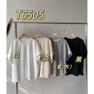 [CA Yanyan's Home] (Pre-Sale) - #T6505-Bat Sleeve Liquid Cotton Top (4.9)