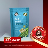  Sold In 15 Packs PAA EASE Pao E Acid Reflux Flatulence Gas In The Stomach