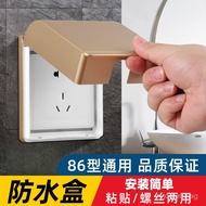 86Transparent Socket Cover Waterproof Box Adhesive Bathroom Splash-proof Box Switch Waterproof Cover