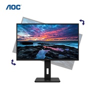 Monitor LCD 32-inci 2K4K IPS berputar dan boleh dinaik-turunkan untuk reka bentuk komersial dan peja