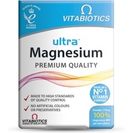 Vitabiotics Ultra Vitamin D3 Tablets | Ultra Magnesium