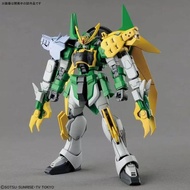 Bandai HG HGBD 1/144 Gundam Jiyan Altron Series 00 build diver