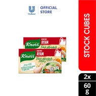 Knorr Chicken Cube Non-Added MSG (60g x 2)