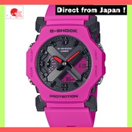CASIO G-SHOCK Men's GA-2300 Series Watch - Authentic Japanese Model【Japan Original】
