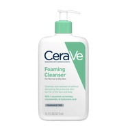 CeraVe Foaming Cleanser 473ML