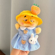 Upset Duck Clothes Only / FASHION Clothes UPSET DUCK/ UPSET DUCK DOLL Clothes