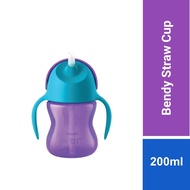 Philips Avent Bendy Straw Cup - Random Colour (7oz/200ml) SCF796/00
