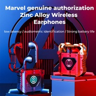 Disney Disney GT1 Bluetooth Headset Wireless Headset HD Stereo Noise Cancellation Waterproof with Microphone Smart Touch Bluetooth 5.2