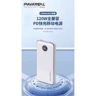 PAVAREAL POWER BANK P18 PD QUICK CHARGE 10000MAH 120W
