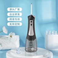 Smart Electric Dental Flosser Dental Flosser Electric Dental Flosser Water Dental Floss Dental F
