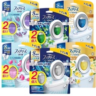 #Youxijiang #Japan P & G Febreze Febreze Bath Toilet Deodorant Antibacterial plus Deodorant Fragranc