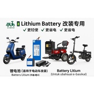 E BIKE  / E SCOOTER 100% ORIGINAL 48V 36V  8AH 10AH 18650  Lithium Battery /lithium charger