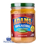 Adams 100% Natural Unsalted Crunchy Peanut Butter (Laz Mama Shop)