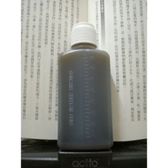 生蛇🐍 蛇串疮 中医自制药水 外用 效果好 herpes zoster tcm liquid medicine（external use)